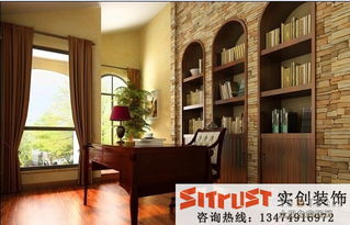 460㎡其他四居及以上裝修案例 效果圖 土巴兔裝修網