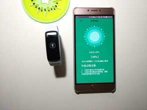 大屏觸控，顏值精品——埃微i6HR智能心率手環(huán)深度體驗(yàn)